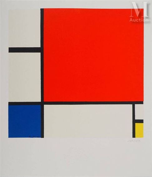 Piet Mondrian | Composition II en rouge (1930) | MutualArt