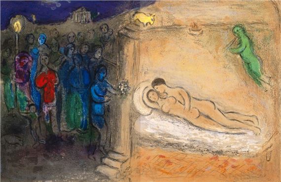 Marc Chagall | Hyménée (1961) | MutualArt