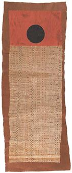 G.W. Bot: Poets, Prophets and Glyphs - Australian Galleries, Sydney