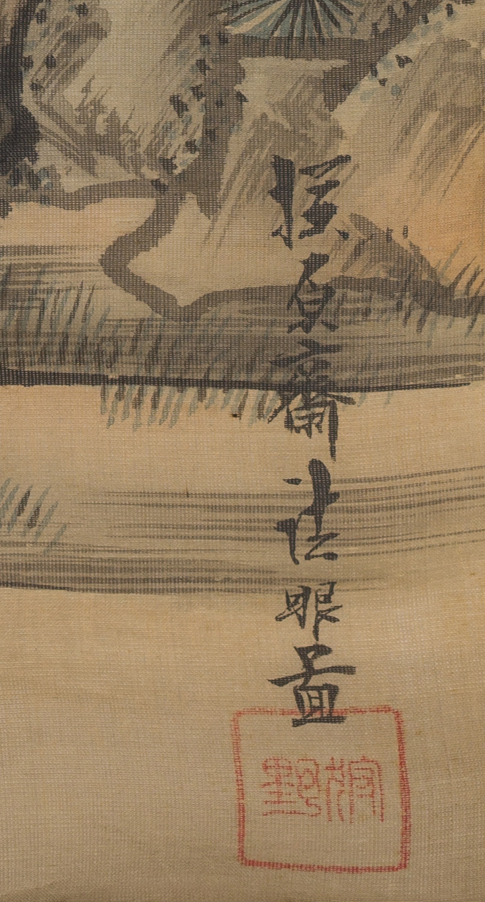 Kano Tangen | Two seated scholars leisurely playing the biwa and chin ...