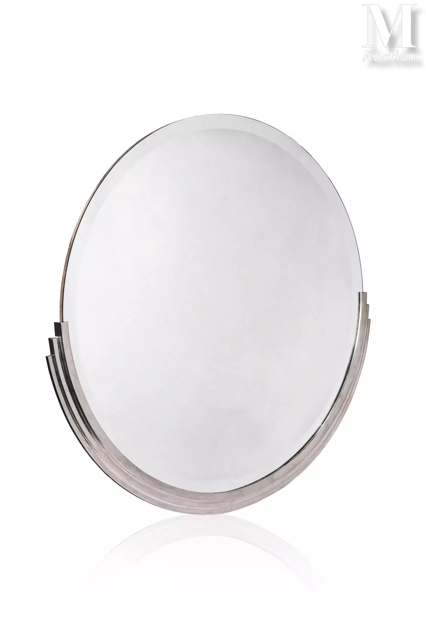 Artwork by André Domin, Marcel Genevrière, Mirror, Made of silver patinated bronze