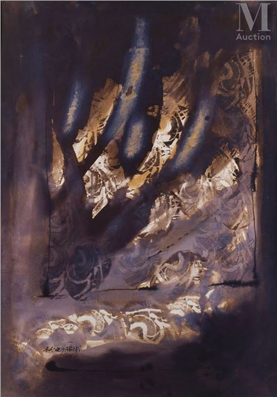 Untitled - Ali Al Jabiri