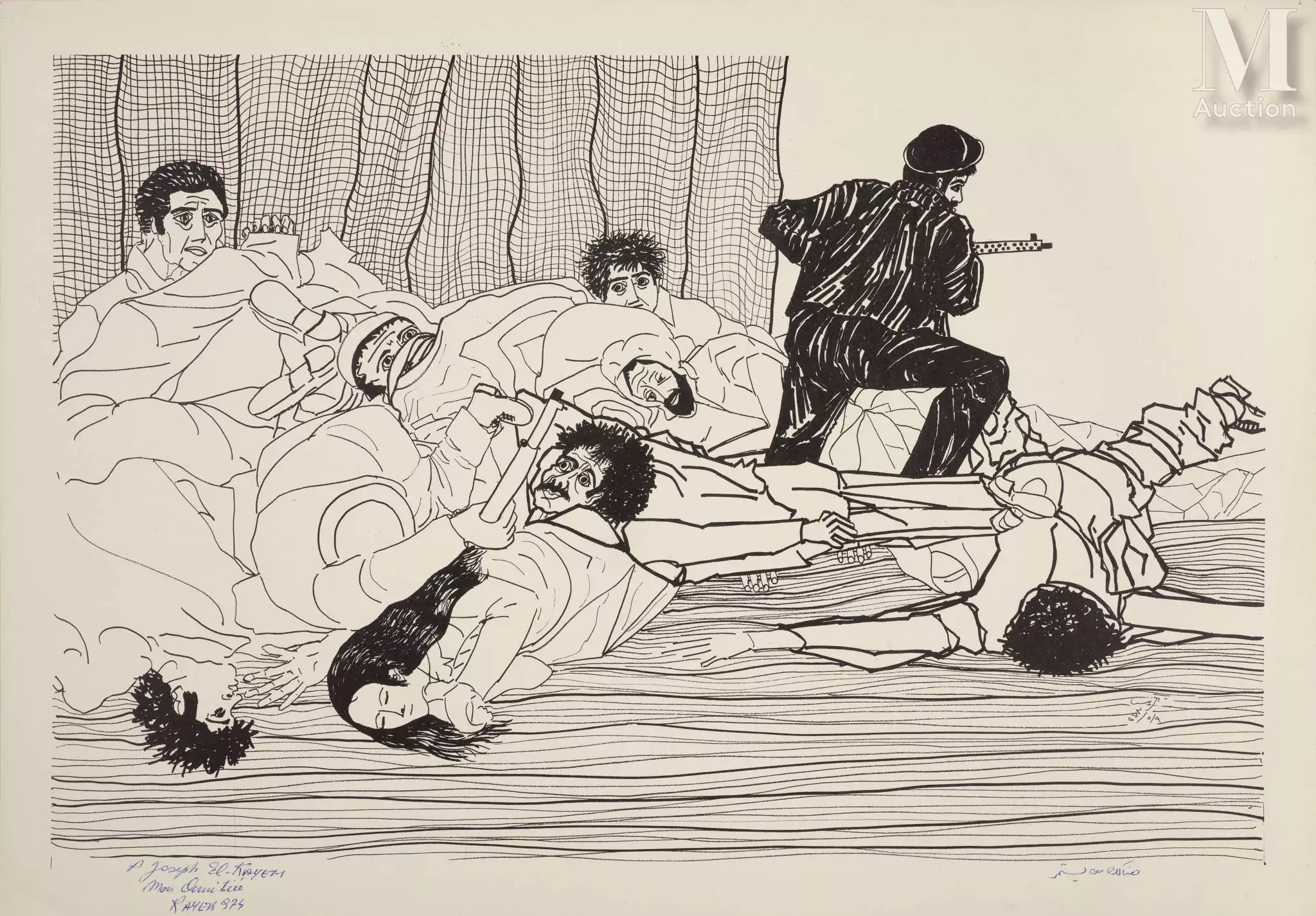 Aref el Rayess | Collection of 22 (1974) | MutualArt