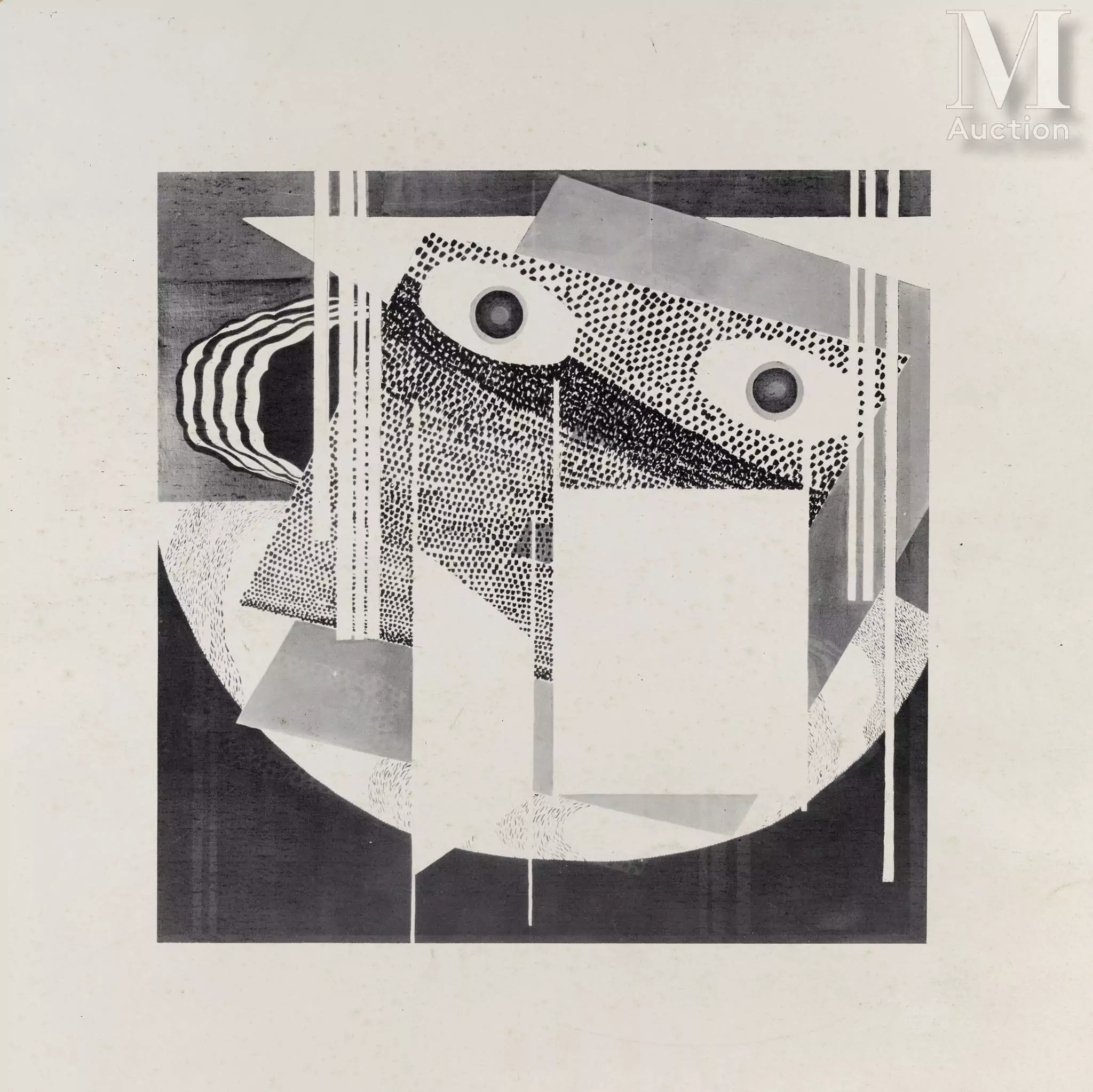Aref el Rayess | Untitled (de la Voie de la Douleur) (1974) | MutualArt
