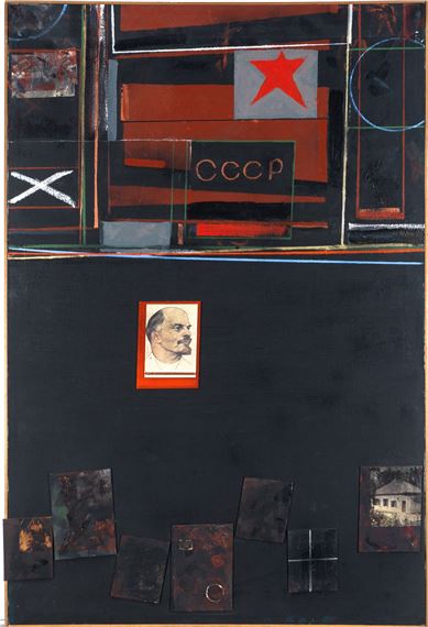 Epitath [sic] for an Empire