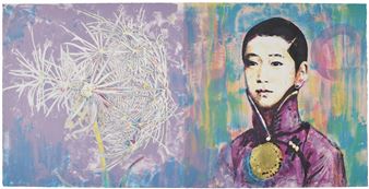 Scattered Seed I - Hung Liu