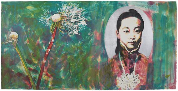 Scattered Seed II - Hung Liu