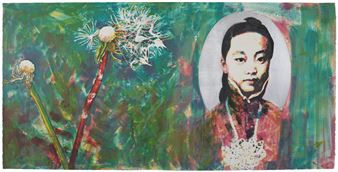 Scattered Seed II - Hung Liu