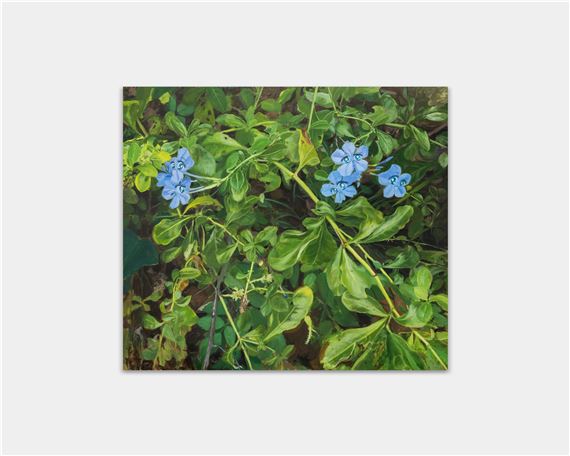 Liu Yin: Summer - Kiang Malingue, Wanchai