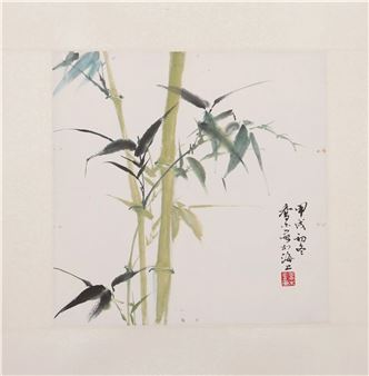 A New Bamboo - Trees