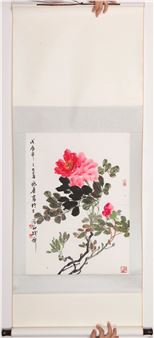 Peony Painting - Tang Zhaoji