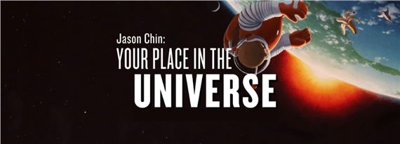 Jason Chin: Your Place in the Universe - Orlando Museum of Art