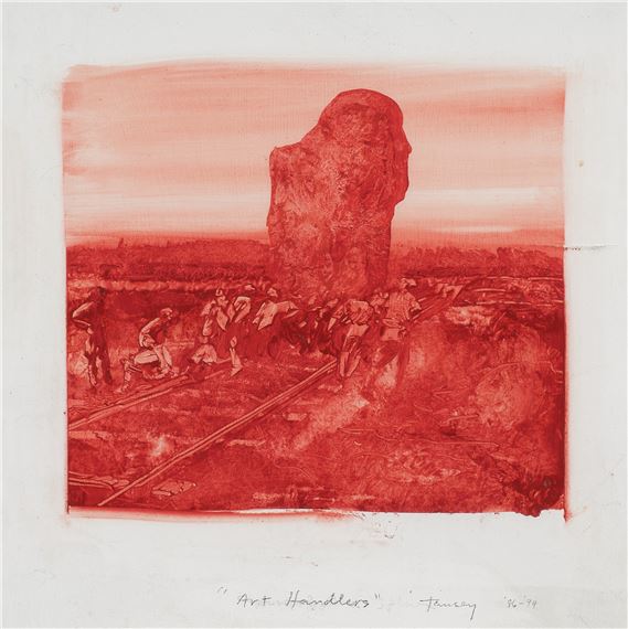 Mark Tansey | The Innocent Eye Test | MutualArt