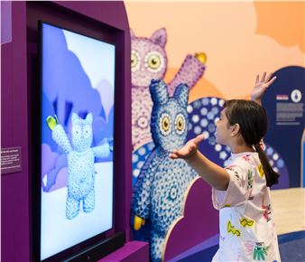 Vipoo Srivilasa: Express Yourself - QAGOMA, Queensland Art Gallery & Gallery of Modern Art