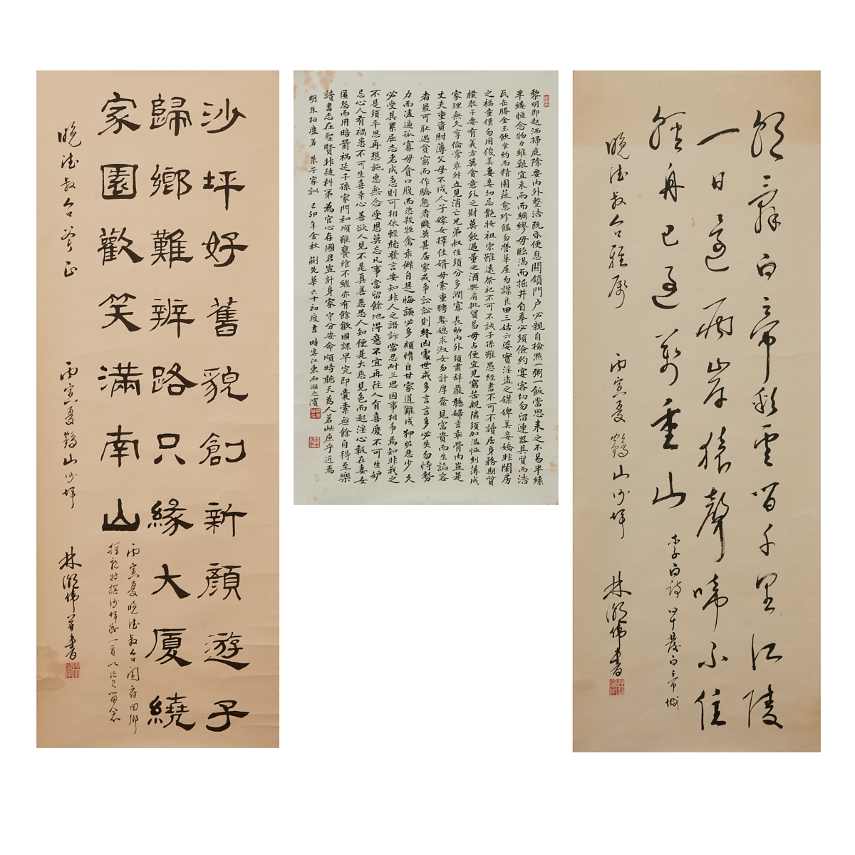 Artwork by Kuai Xianhua, Three Chinese Calligraphy Panels, Made of Calligraphy Panels