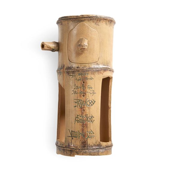 A BAMBOO-FORM YIXING TEAPOT AND COVER - Lu Wenxia
