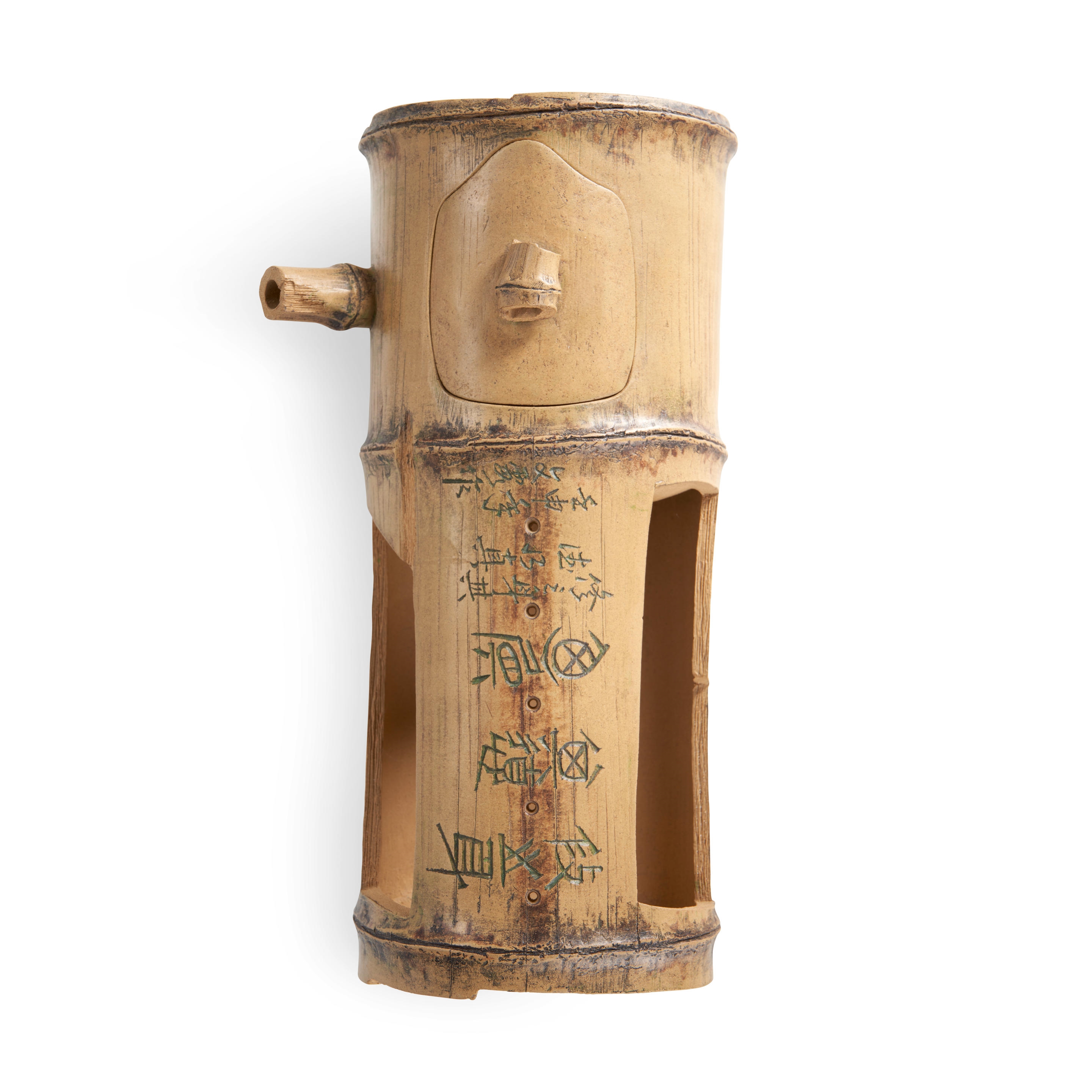 Artwork by Lu Wenxia, A BAMBOO-FORM YIXING TEAPOT AND COVER, Made of BAMBOO