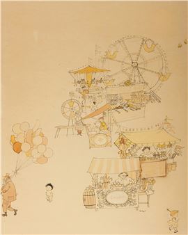 At the Fair - Oscar Cahén