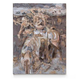 Parallax: Traversing Image and Text - 1969 Gallery