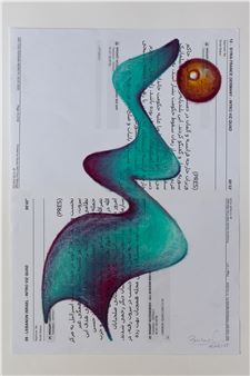 Parizad Nobakht: Hhemisphere - J/M Gallery