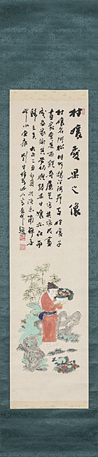 Artwork by Kishida Ryusei, Landscape, Made of Ink and color on paper