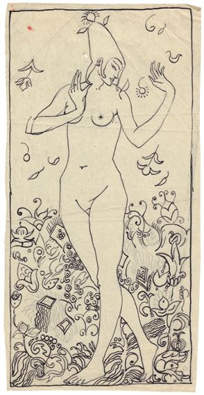 Nude - Maria Aleksandrovna Lagorio