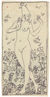 Nude - Maria Aleksandrovna Lagorio