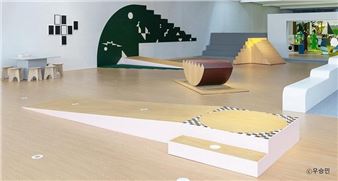 Tomorrow We'll be... - National Museum of Contemporary Art Korea, Gwacheon 