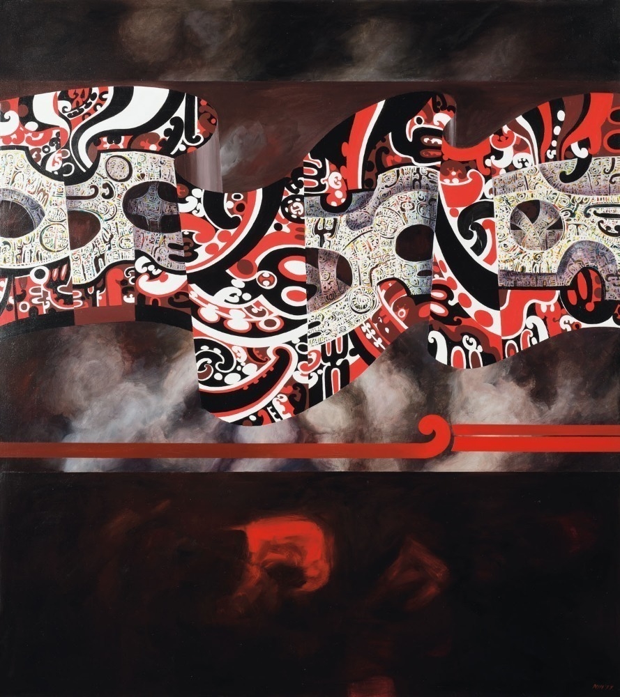 Buck Nin | The Banner of Protest (1977) | MutualArt