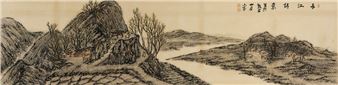 The meaning of Chunjiang poetry - Pyon Kwansik