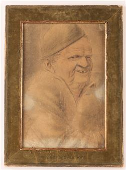 Nicolas Lagneau Grotesque Drawing Attributed - Nicolas Lagneau