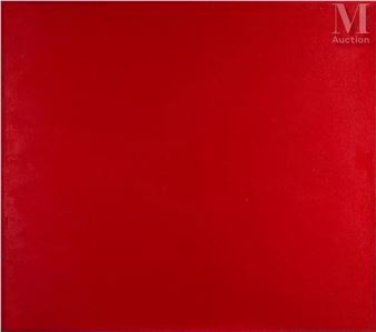 Red Border, 1995 - Yuko Shiraishi