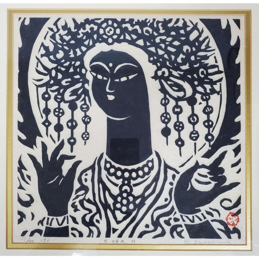 Artwork by Kihei Sasajima, 2 Woodblocks, Made of Woodblock