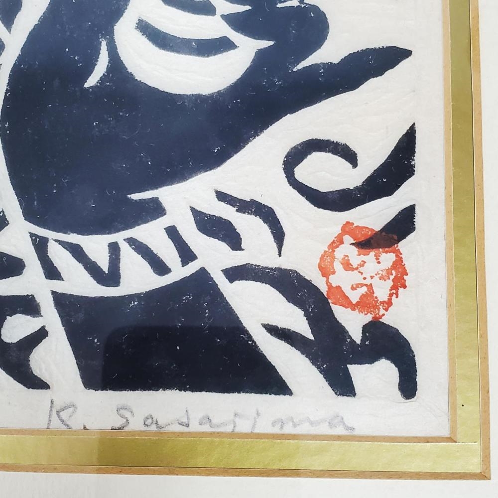 Artwork by Kihei Sasajima, 2 Woodblocks, Made of Woodblock