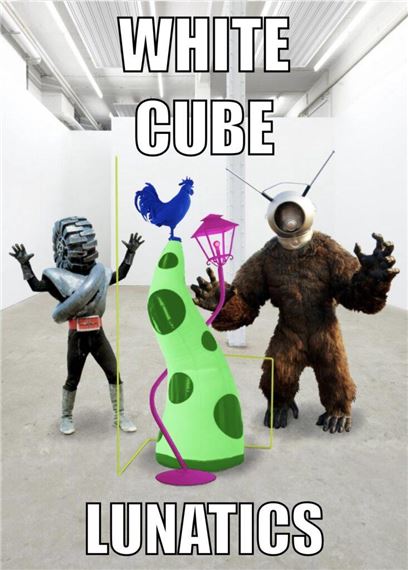 Nicolas Stiller: White Cube Lunatics - HWL Galerie und Edition