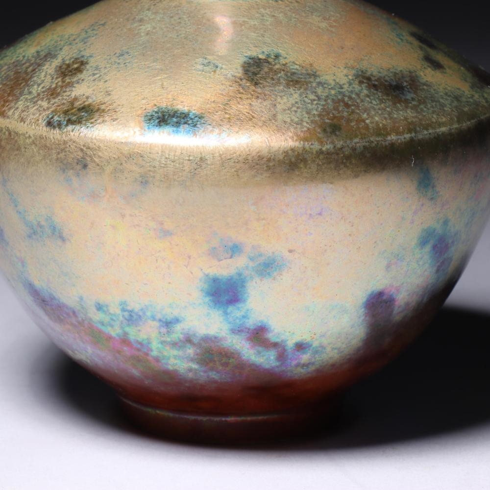 Laura Andreson | American studio pottery vase (1979) | MutualArt