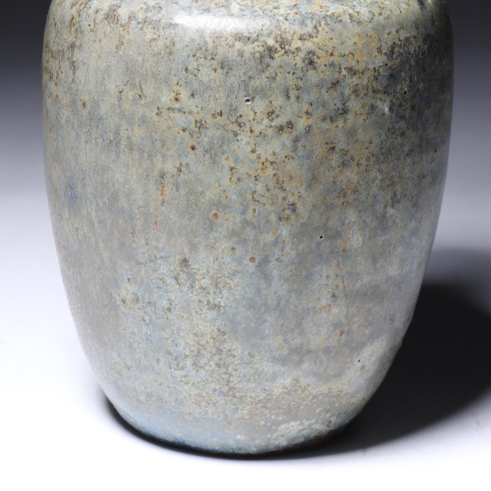 Laura Andreson | American studio pottery vase (1956) | MutualArt