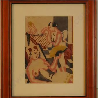 Turkish Bath - Eileen Mayo