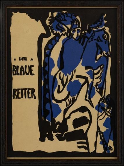 Wassily Kandinsky、AUS DER TIEFE Wassily Kandinsky、AUS DER TIEFE Wassily Kandinsky Original