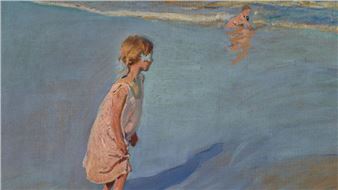 Point and counterpoint - Centro Botín