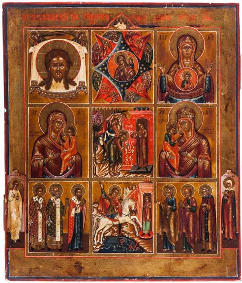 Central Russian School, 19th Century | Multi-part icon The Savior Not ...