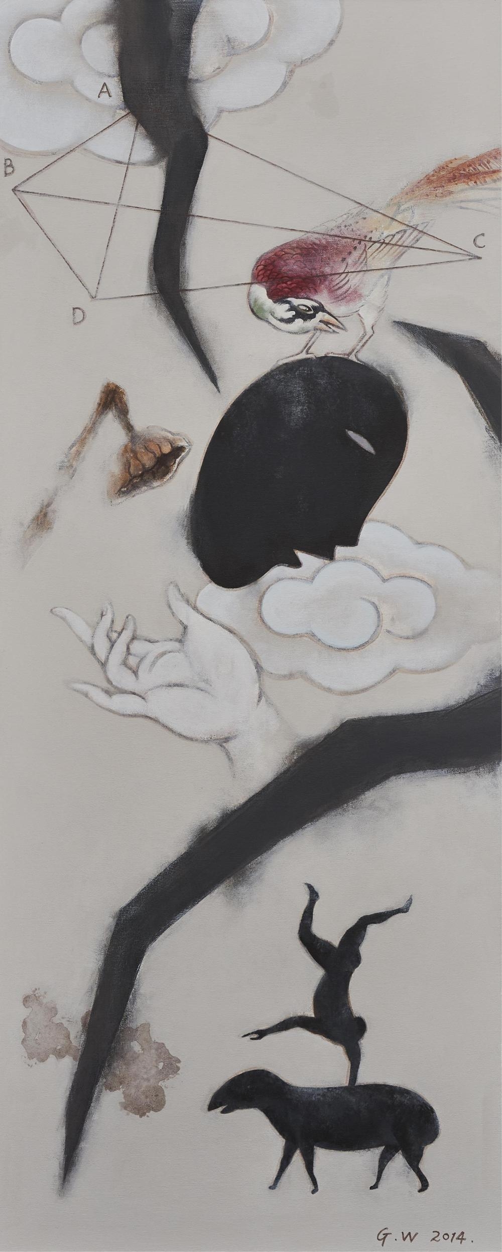 Artwork by Guan Wei, Extension 1, Made of acrylic on canvas