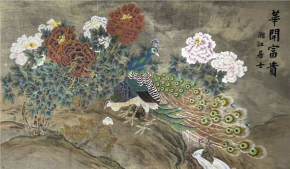 Chinese Painting on Silk with a Xiangjiang Poem by Chinese School