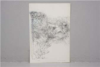 M609. LARS MELANDER (1939), litografi - Lars  Melander