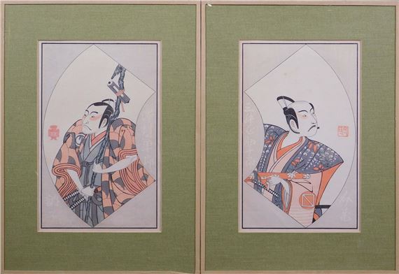 Kabuki Samurai Portraits by Katsukawa Shunshō