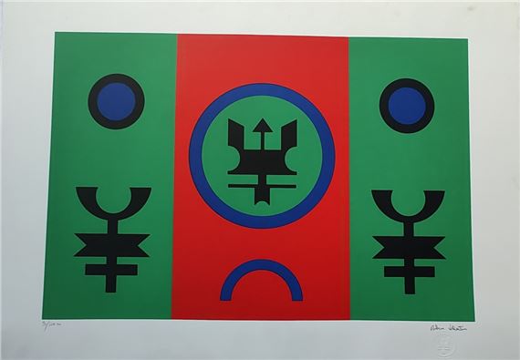 Untitled - Rubem Valentim