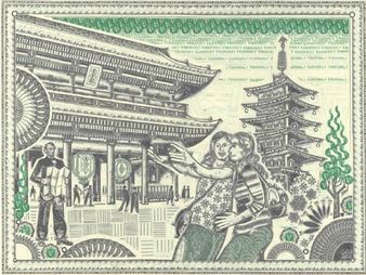 Waste Not, Want Not: Collage by Mark Wagner