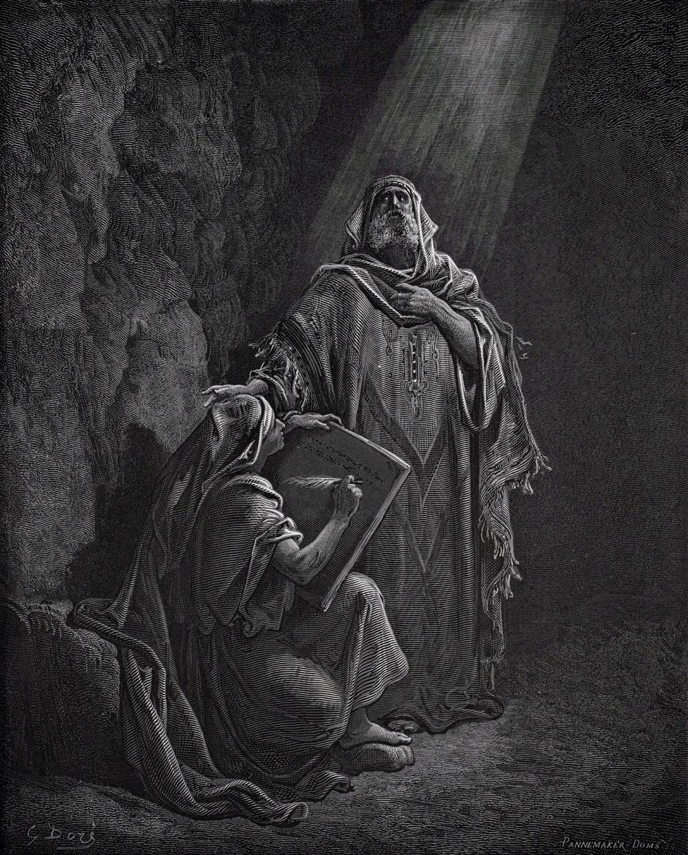 Gustave Doré | Baruch writing Jeremiah's Prophecies (1880) | MutualArt