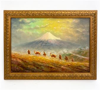 El Cotopaxi, Ecuador - Oswaldo Moncayo