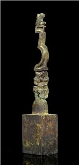 Standing Figure - Johann Moolman